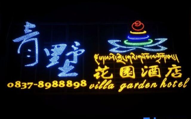 Qingshu Garden Hotel