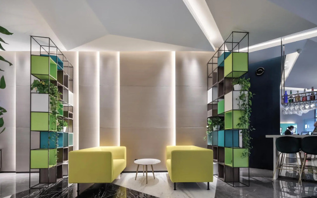 Ibis Nanjing South Railway Station North Square Hotel