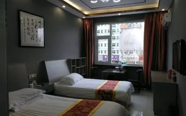 Dengfeng Business Hotel