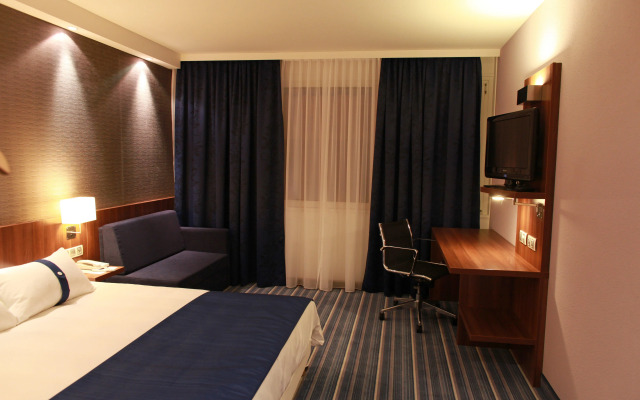 Holiday Inn Express Strasbourg - Sud, an IHG Hotel