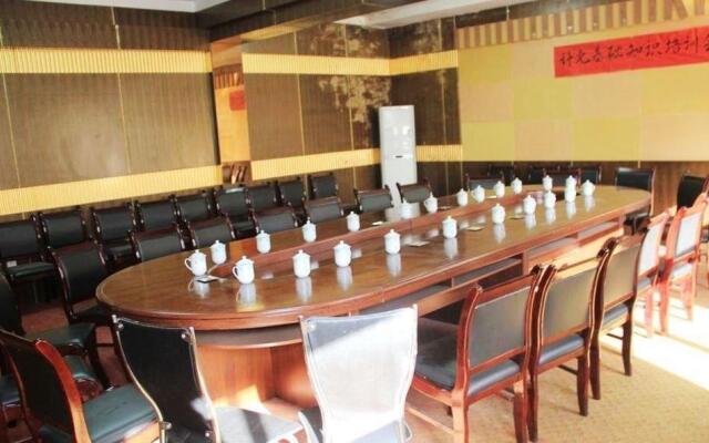 Yinyuan Leisure Grand Hotel