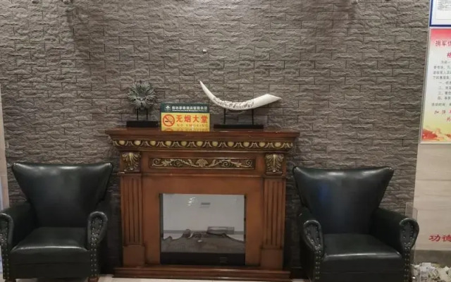 GreenTree Inn HeBi HengShan Road Business Hotel