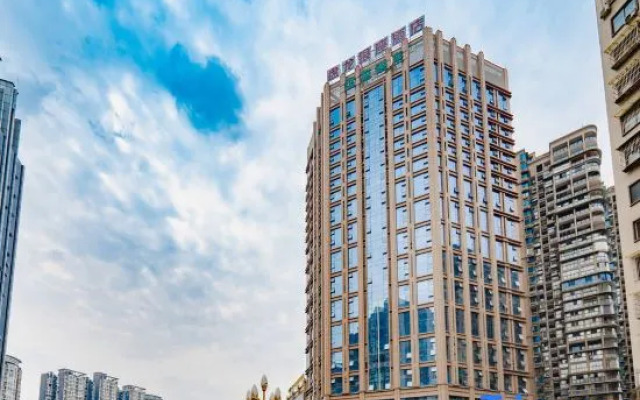 Panlong Yinzuo Hotel