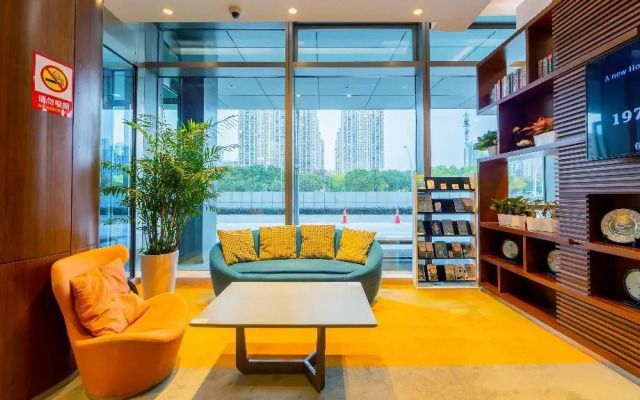 Holiday Inn Express Suzhou Industrial Park by IHG