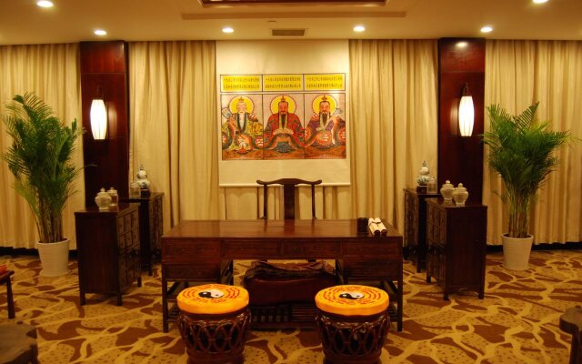 Wudangshan Jianguo Hotel