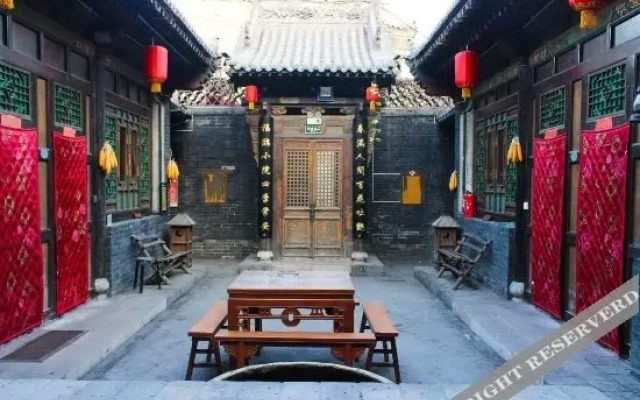 Lao Cheng Gen Hostel