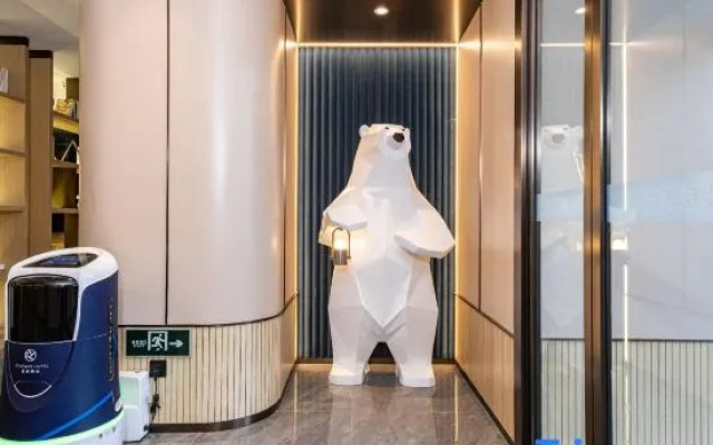 Starway Hotel (Xi'an Gaoxin Provincial Sports Training Center)