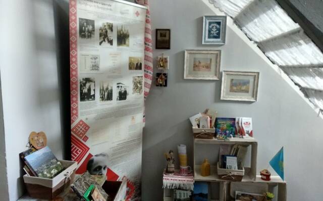 Art House Kutateli