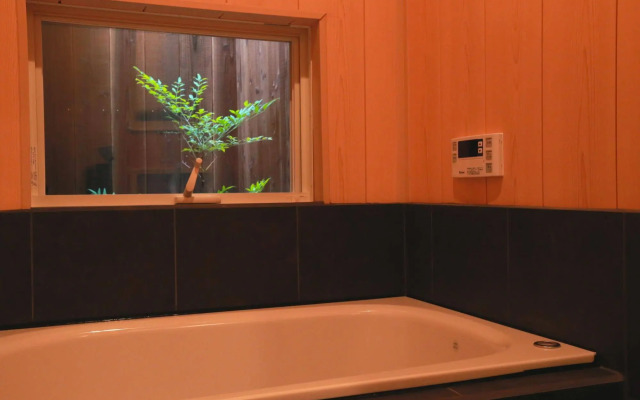 Kyomachiya-Oyado Hana