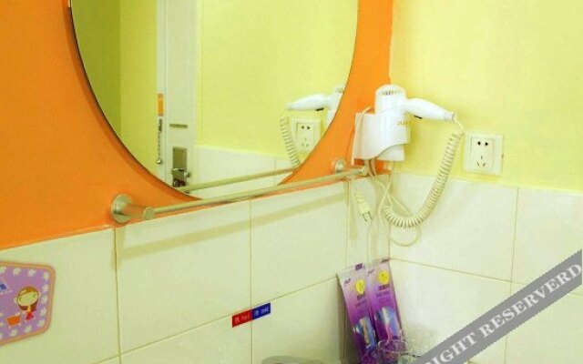 Rest Hotel (Binzhou College People's Hospital)