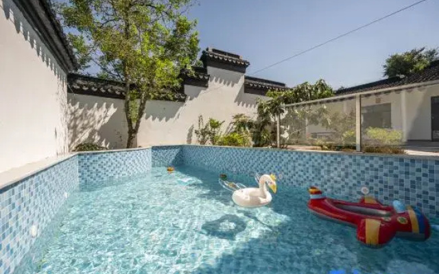 Gooie Villa Guyiyuan Homestay (Taihu Xishan)