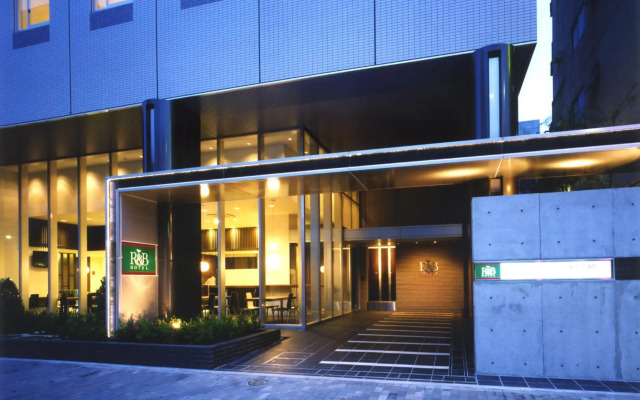 R&B Hotel Tokyo Toyo-cho