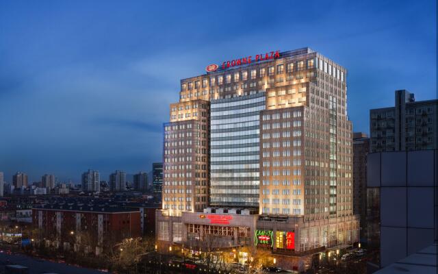 Crowne Plaza Beijing Zhongguancun, an IHG Hotel