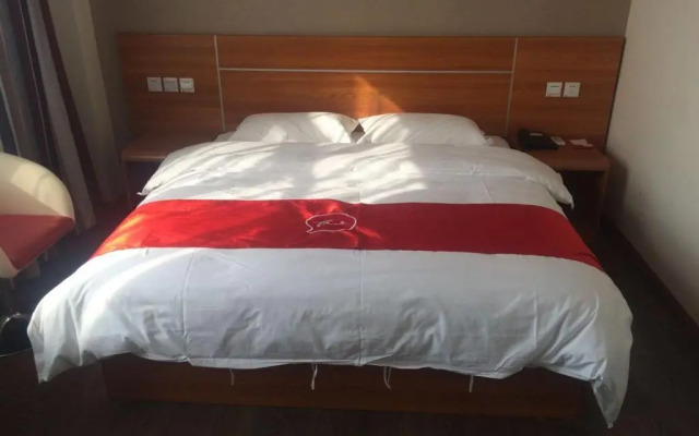 Thank Inn Plus Hotel Henan Zhoukou Chuanghui District Gongnong Road