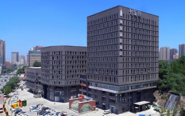 MEHOOD LESTIE Hotel (Xi'an Jiaotong University Xijing Hospital Changle Park Metro Station) – Outside – Xi'an