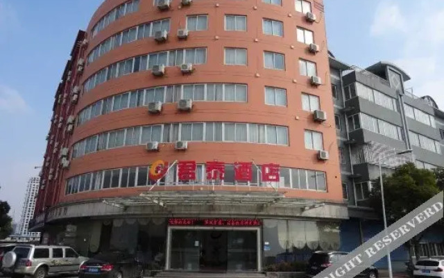 Wuzhouhai Hotel