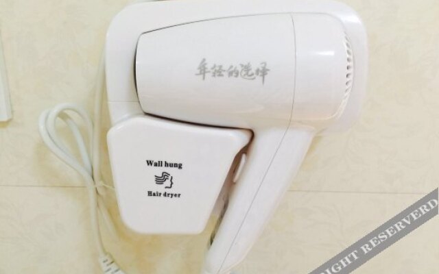 7 Days Inn Linhe Railway Station Branch