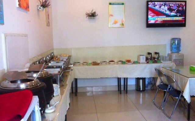 GreenTree Inn Jining Yutai Bus Terminal Express Hotel