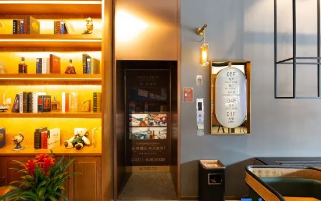 James Joyce Coffetel Hotel (Shijiazhuang Railway Station Gaojiaoqu) – Hotel Rooms – Shijiazhuang