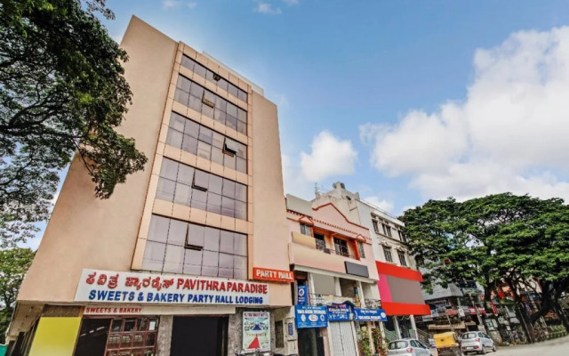 Pavithra Paradise By OYO Rooms