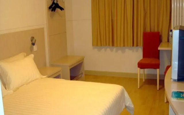 Jinjiang Inn Xi'an Jianguomen Hotel