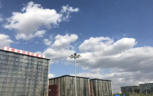 Vienna International Hotel (Taiyuan South High-speed Railway Station)