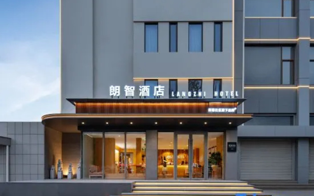 Langzhi Hotel – Exterior – Zibo