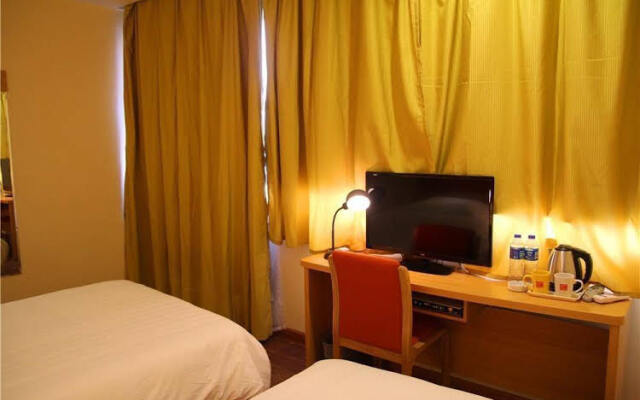 Home Inn Nanhai Guicheng Tian'an Digital City