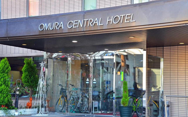 Omura Central Hotel