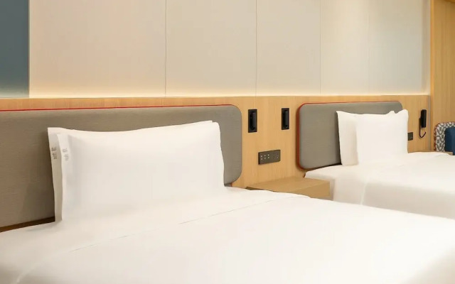 Holiday Inn Express Nanjing Xi'anmen by IHG
