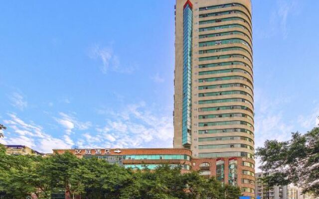 Hanting Hotel (Chongqing Lianglukou Children's Hos