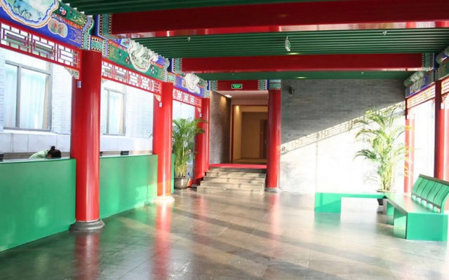 SSAW Garden Hotel Beijing