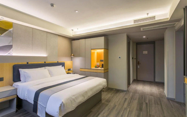 Homeinn Selected Hotel (Linyi Railway Station Square)