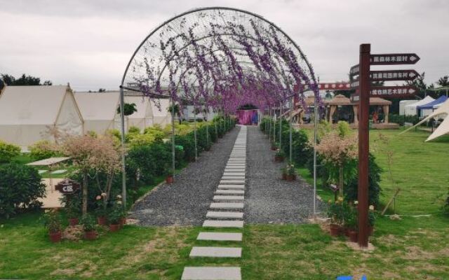 Aishengyihuang Moxibustion Hotel (Guangzhou Baiyun Airport)