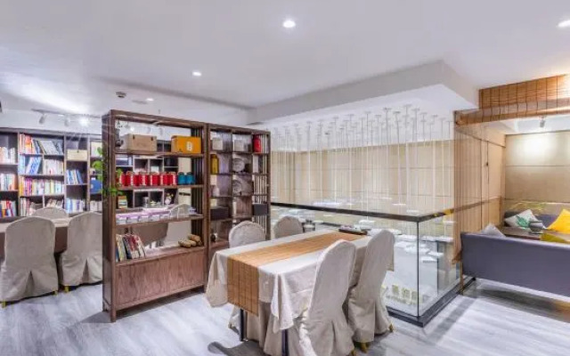 Wuxiang Hotel (Tongren High-speed Railway Station)