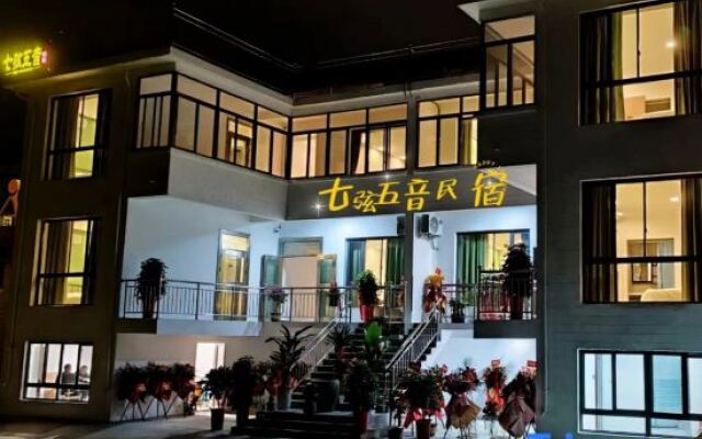 Huaguo Mountain Seven Strings and Five Tones Homestay