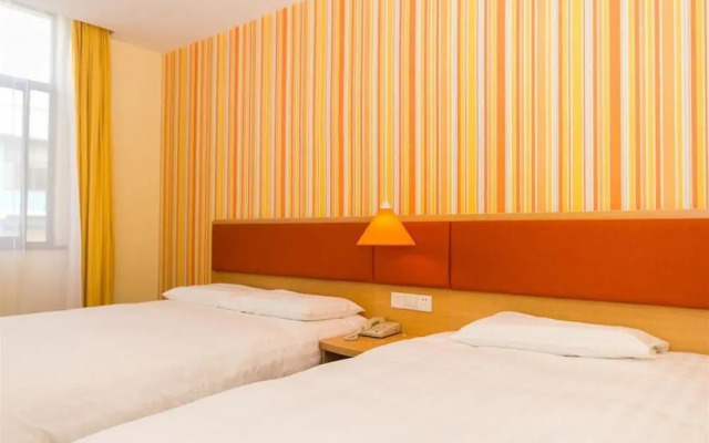 Home Inn Hangzhou Wuchang Avenue Xixi Wetland Yinxiang City