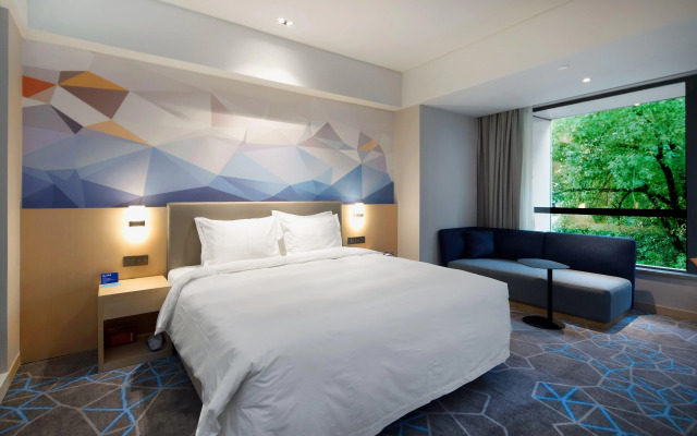 Holiday Inn Express Qidong Downtown