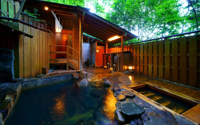 Beppu Onsen Beppu Showaen