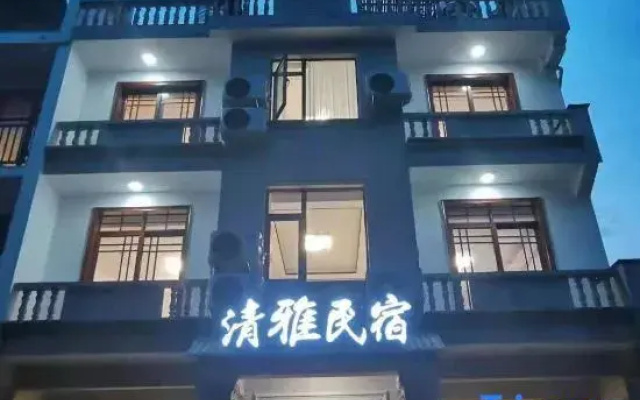 Xianju Qingya Homestay