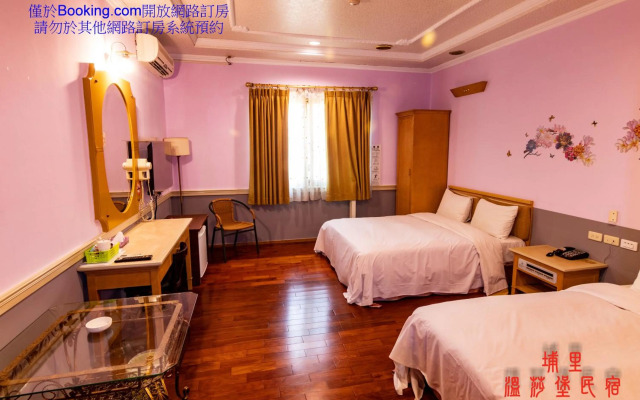 Wen Sha Bao Homestay