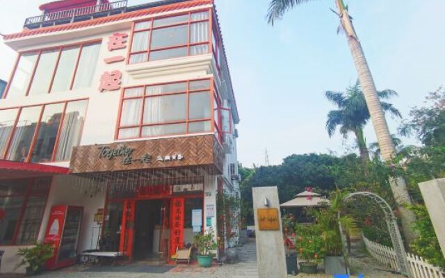 Together Inn Shenzhen