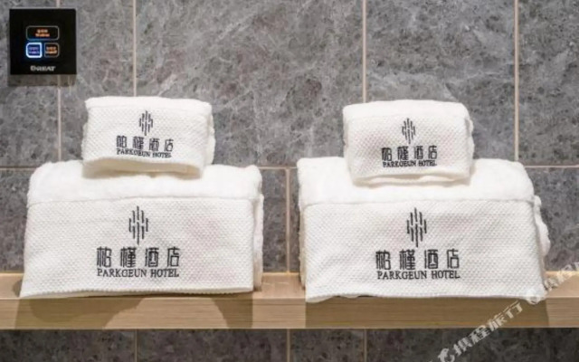 润达酒店(汕尾陆河店)