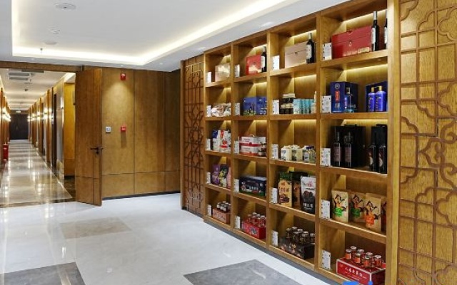 Yichun Yuhao Business Hotel – Restaurant – Yichun