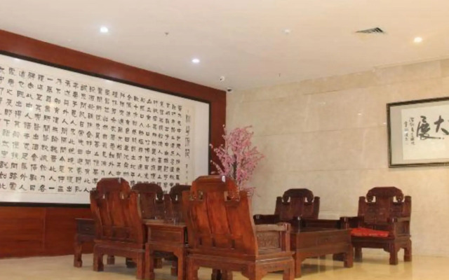 Yuanming Lake Junlan Hotel