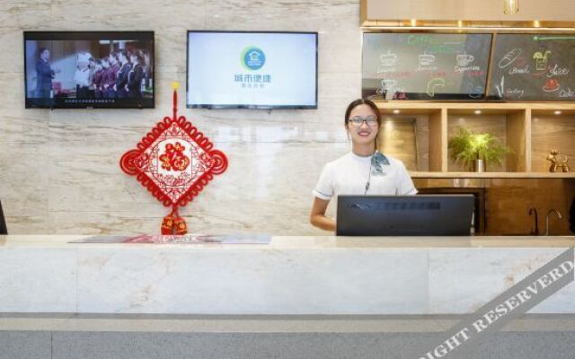 City Convenient Hotel (Banfu Shop in Zhongshan)