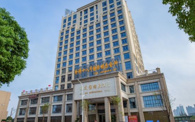 Huarong Mingwei International Hotel – Exterior – Yueyang