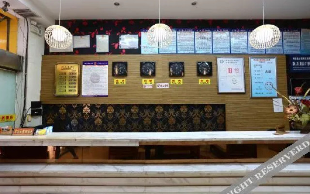 Zitong Aijia Business Hotel