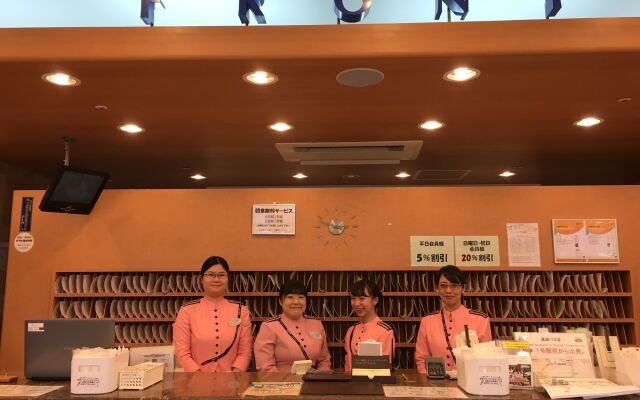 Toyoko Inn Tokyo Haneda Kuko No.2