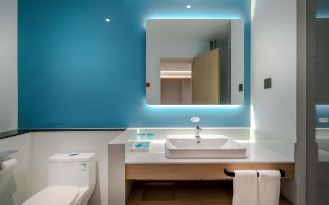 Holiday Inn Express Jinan Airport Zone